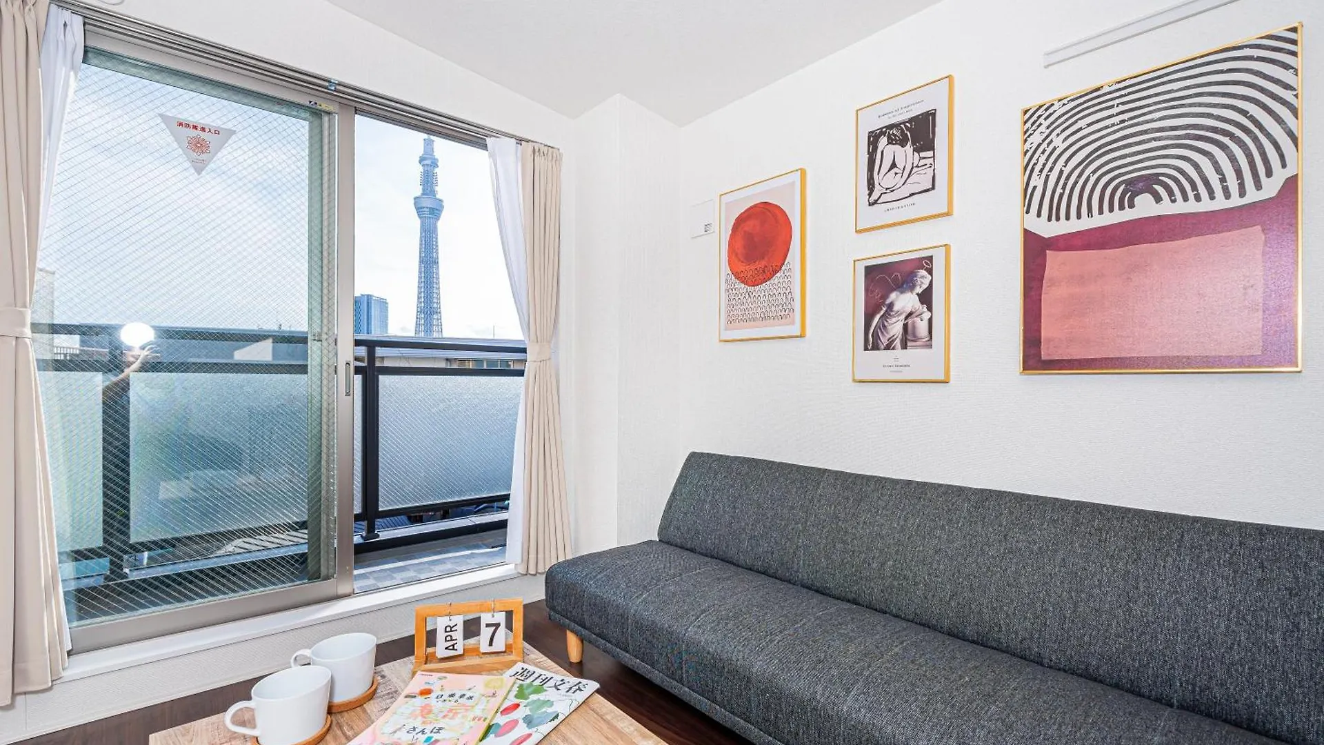 Zaito Tokyo Pretic Hikifune Apartment