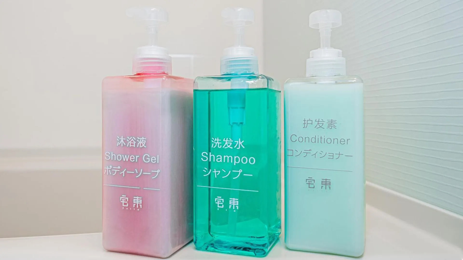 Zaito Tokyo Pretic Hikifune アパート