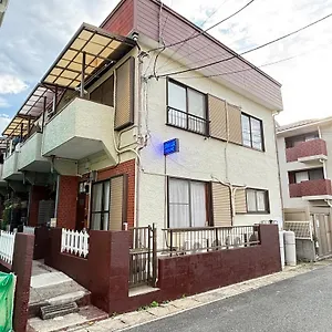 Urayasu House! For Up To 6 People, 15 Min Bus Ride To Disney! アパート