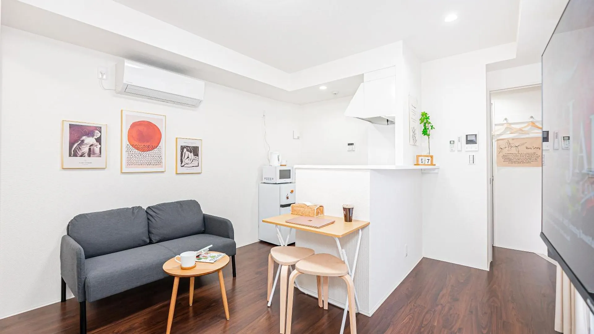 Apartment Zaito Tokyo Pretic Hikifune