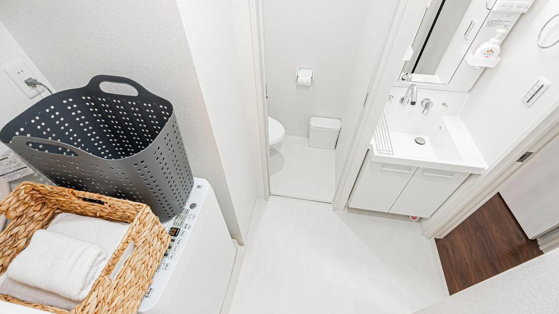 Apartment Zaito Tokyo Pretic Hikifune Japan