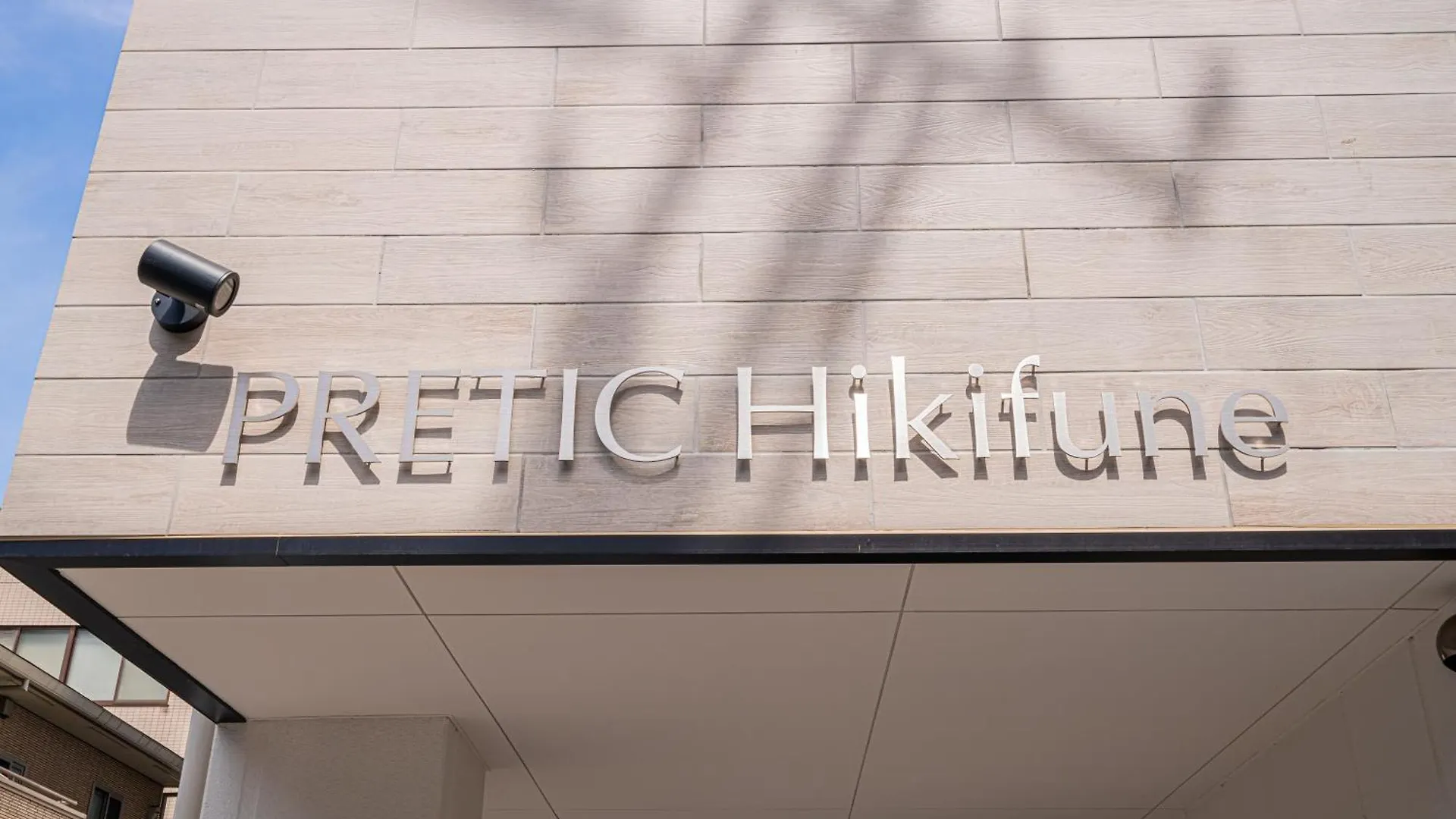 Zaito Tokyo Pretic Hikifune 0*,  Japan