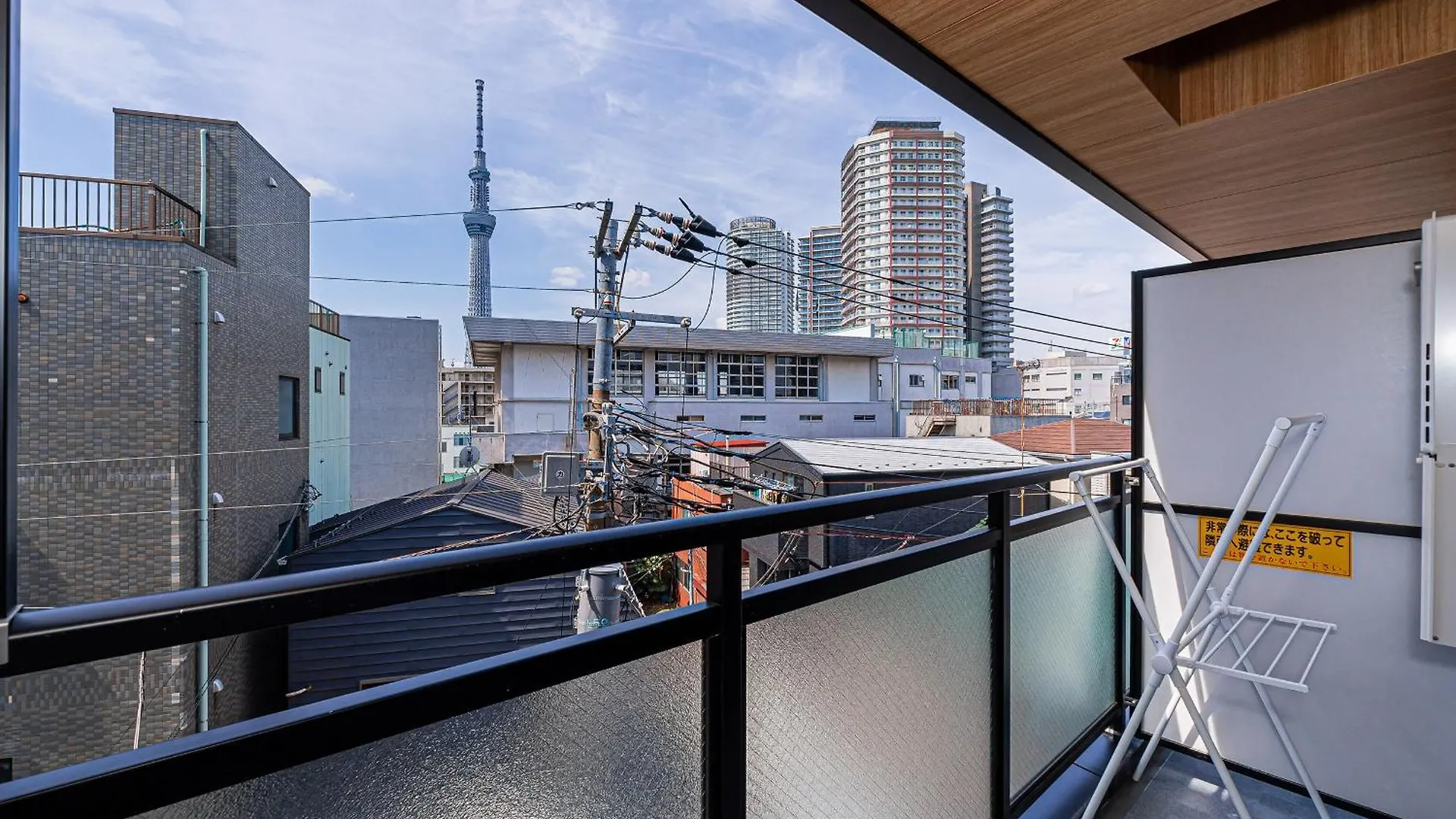 Zaito Tokyo Pretic Hikifune Japan