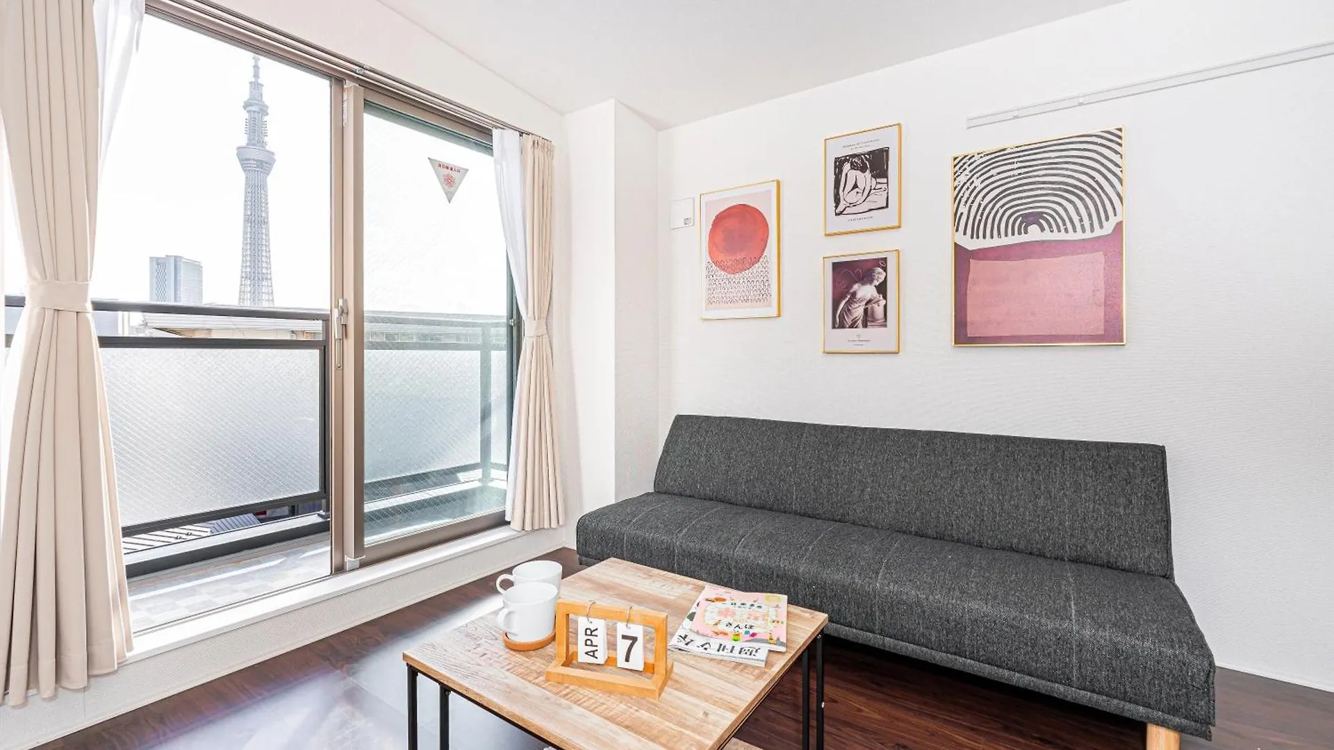 Apartment Zaito Tokyo Pretic Hikifune